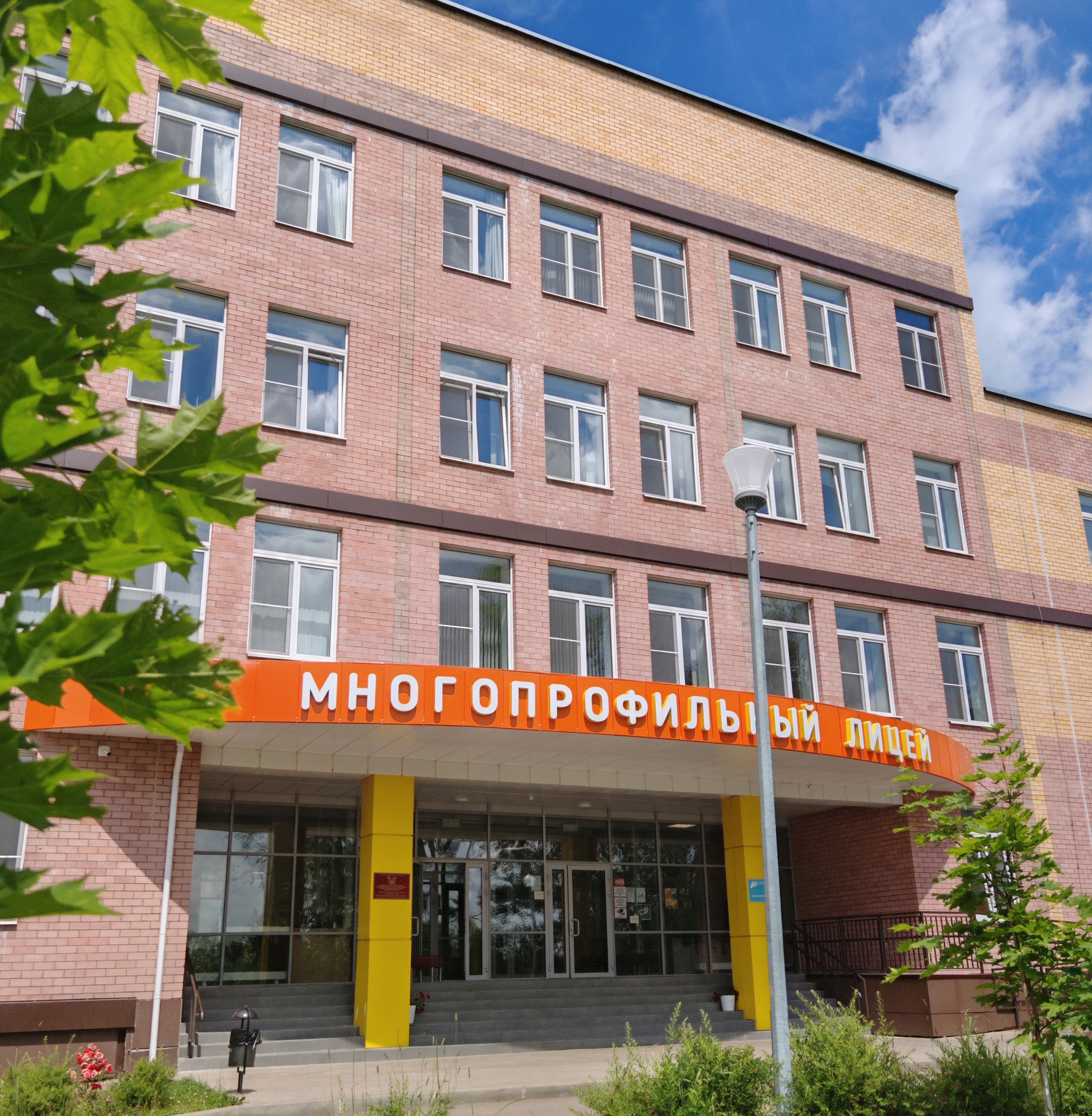 Главное изображение школы.